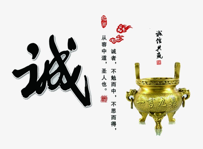 甘州要债公司