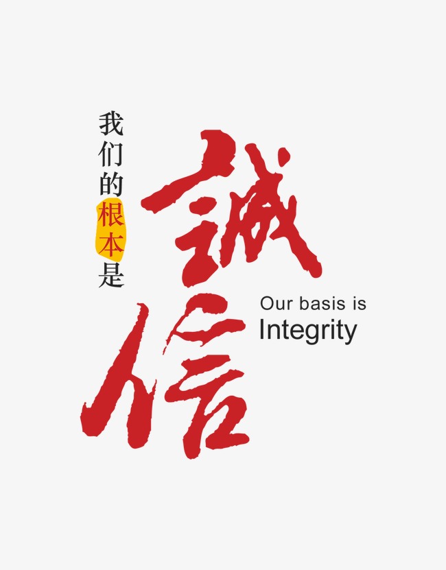 甘州收账公司