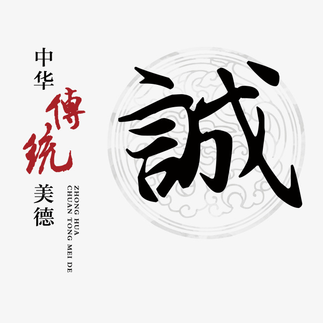 甘州讨账公司